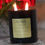 Thumbnail: Soho (Baies Diptyque Dupe) Luxury Candle