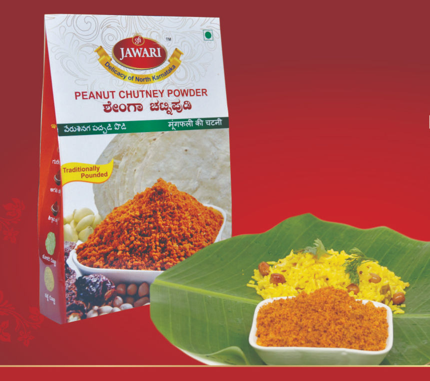 Jawari_Peanuts_Chutney_edited.jpg