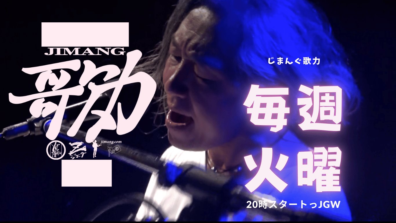ノット・ア・プリティ・サイト／スキン＆ボーンズ 日本盤CD Amazon