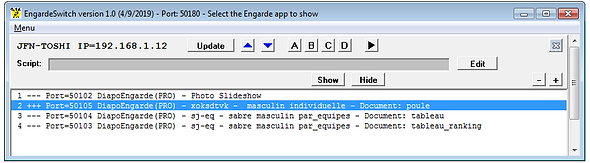 Engarde Switch