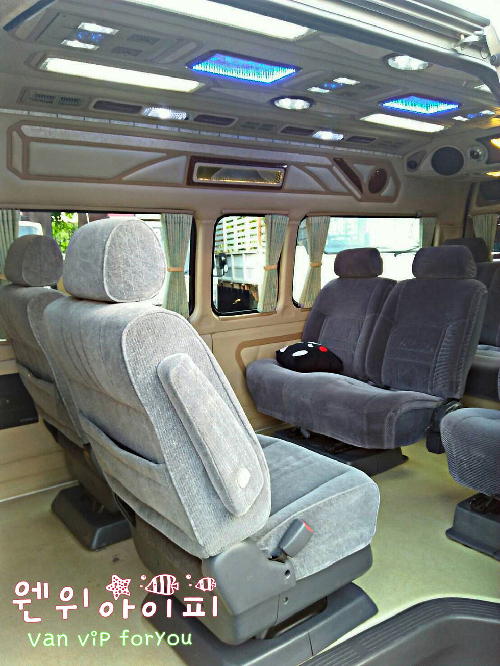 Thumbnail: Van 8 Seats (VIP seat)