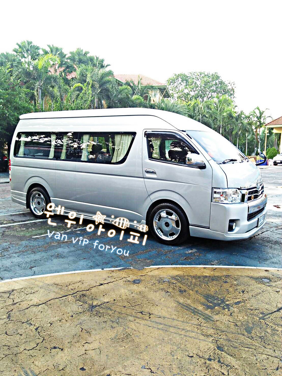 Thumbnail: Van 8 Seats (VIP seat)