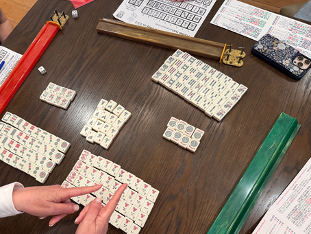 Barre and Mahjong: Moving From Learning to Proficiency to Good