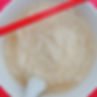 Pho for Kid (plain rice noodle)