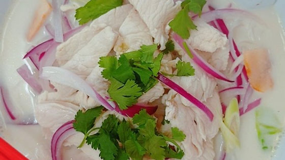 ★ Tom Kha Chicken Noodle Soup