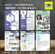 KAS FB & IG Post-81-01.jpg