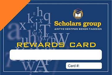 scholars_card_2020._front.jpg