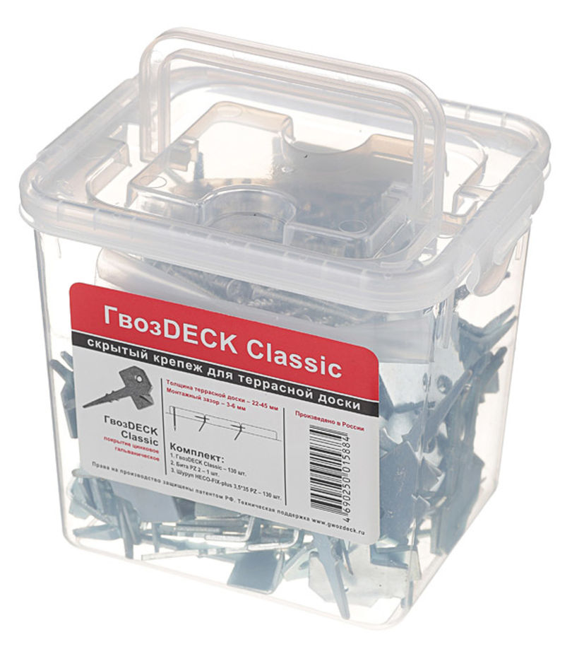 Миниатюра: Крепеж для террасной доски ГвозDECK Classic (130 шт.)