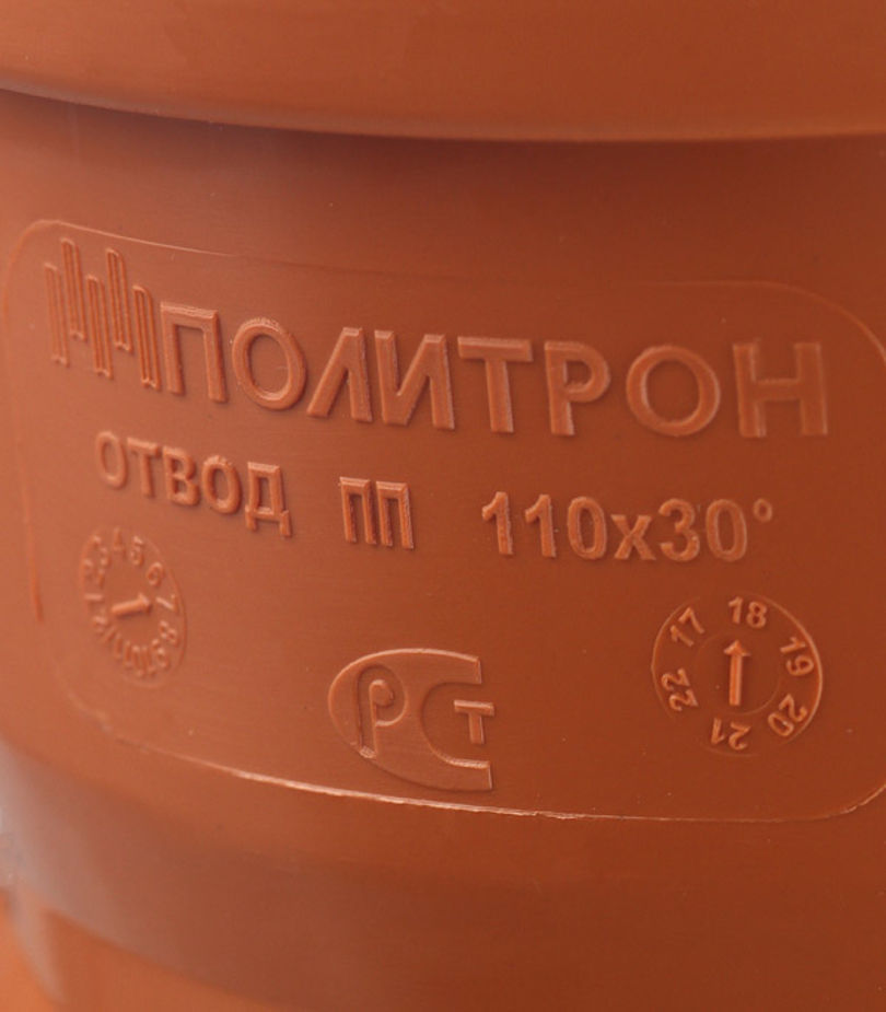 Миниатюра: Отвод Pro Aqua Terra d110 мм 30° пластиковый для наружной канализации