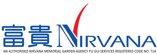 nirvana fugui logo.png