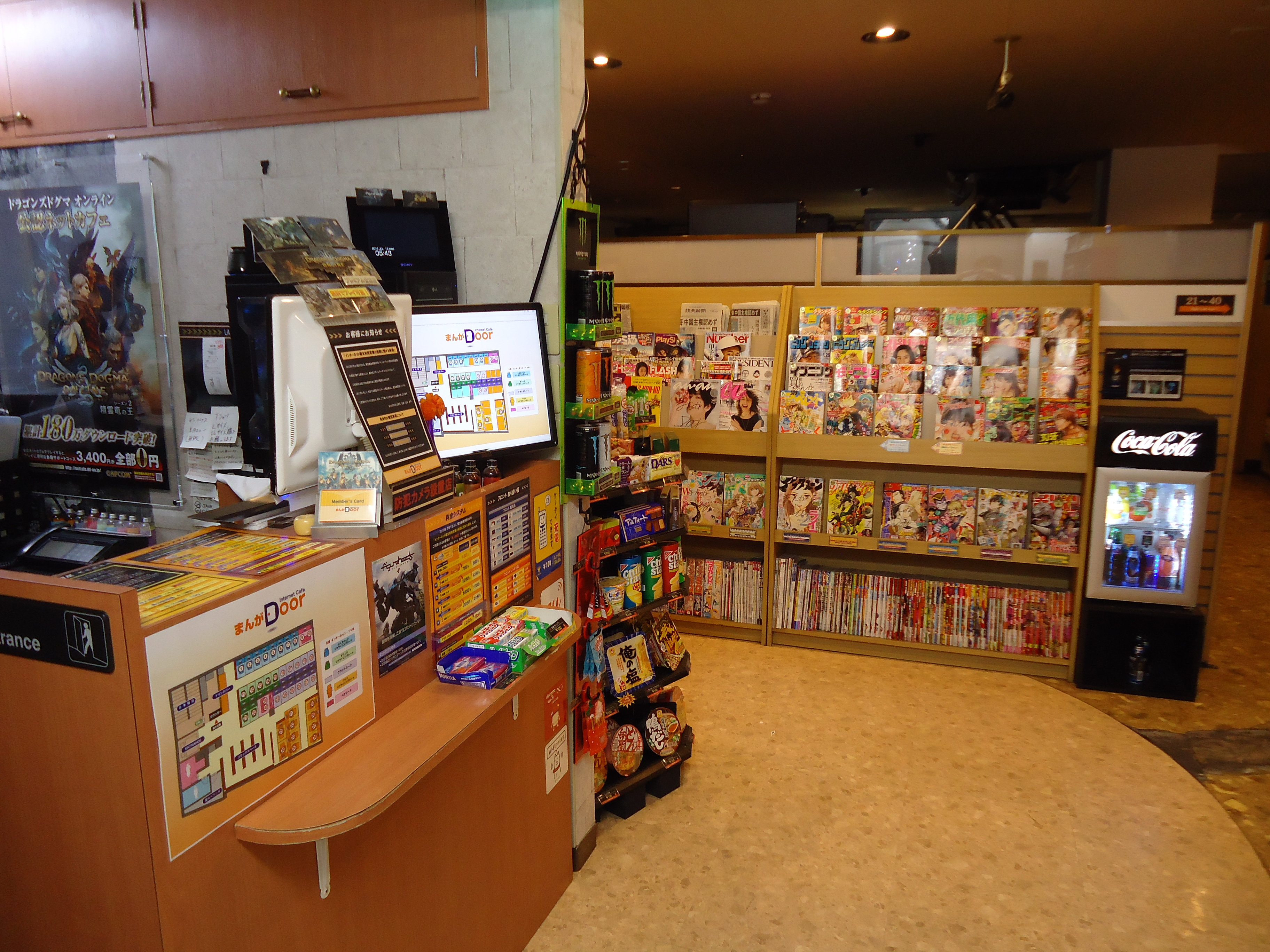 最新 話題のゲームもたくさん 上野駅近くの楽しすぎるゲーセン Pathee パシー