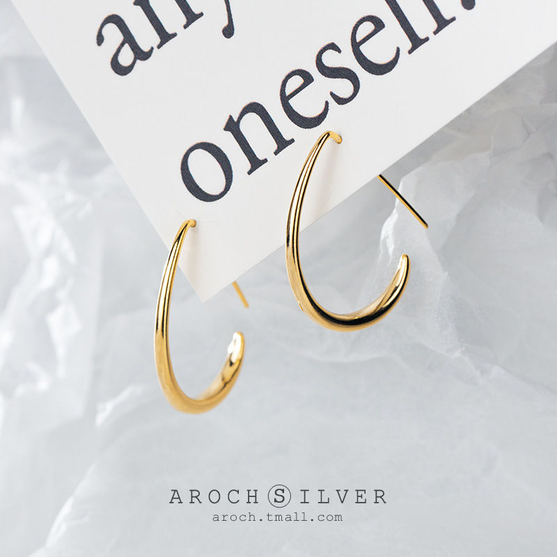 Thumbnail: Nalan S925 Silver Hollow Water Drop Design Earrings