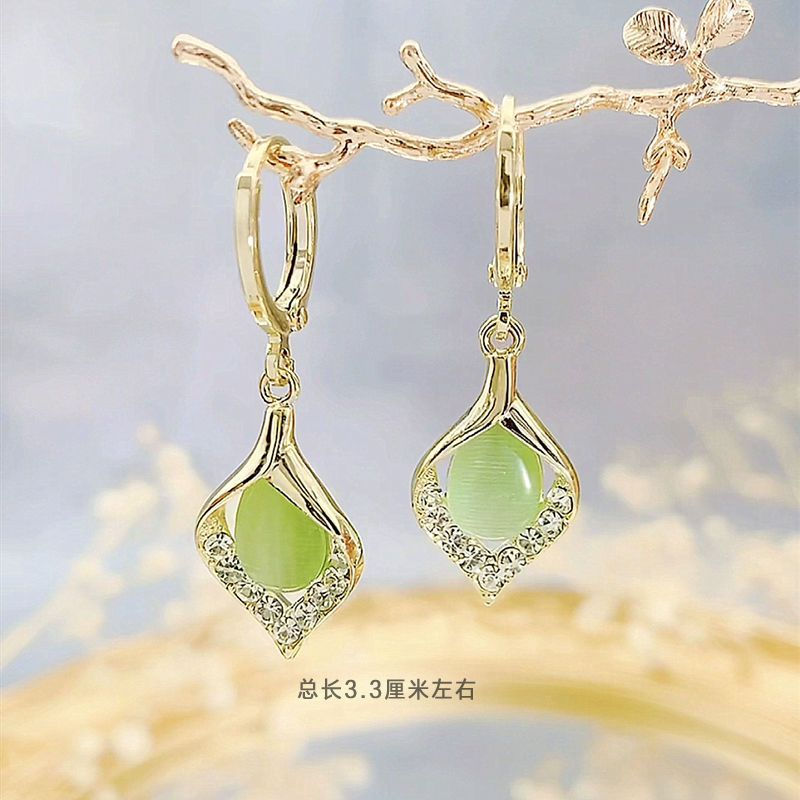 Thumbnail: New Cat's Eye Stone Earrings with Diamond Accents