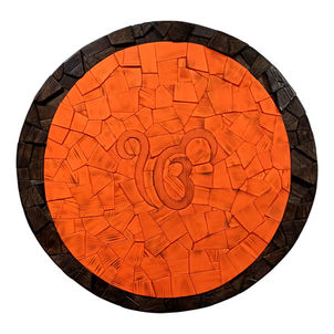 ੴ Ik Onkar