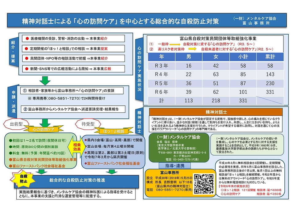 page1_1.jpg