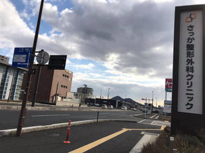 セラピスト向けワークショップ(in 山口県)を終えて