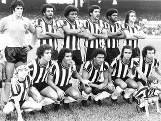 Atlético-MG 1977-1983: A maravilhosa geração quase protagonista