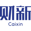 Stumbauer | Caixin