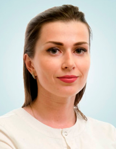 Леохо Алина Юрьевна