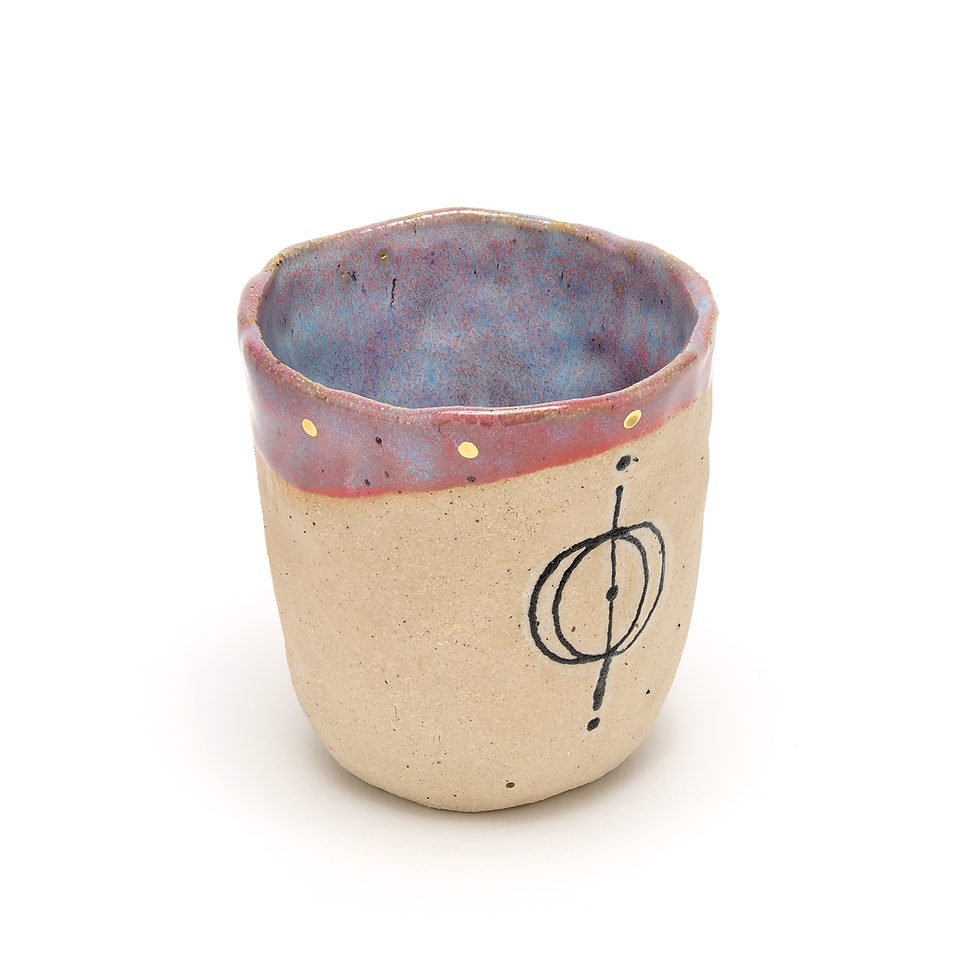 Thumbnail: EXCLUSIVE Small Clay Cacao cup
