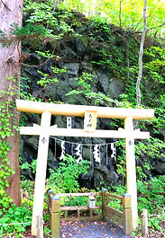 火の神鳥居画像