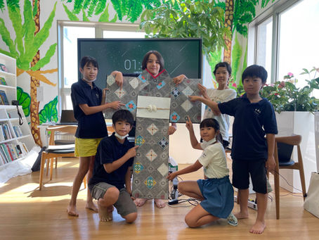 【志塾】かすり文様を作ろう!