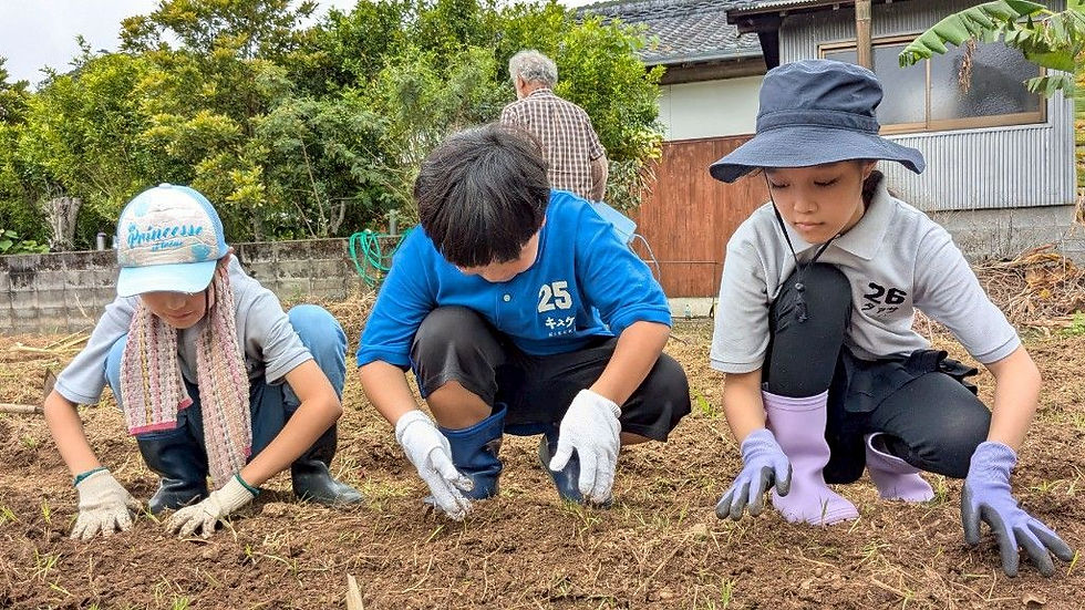 【志塾】第8期(2026年度) オリエンテーション