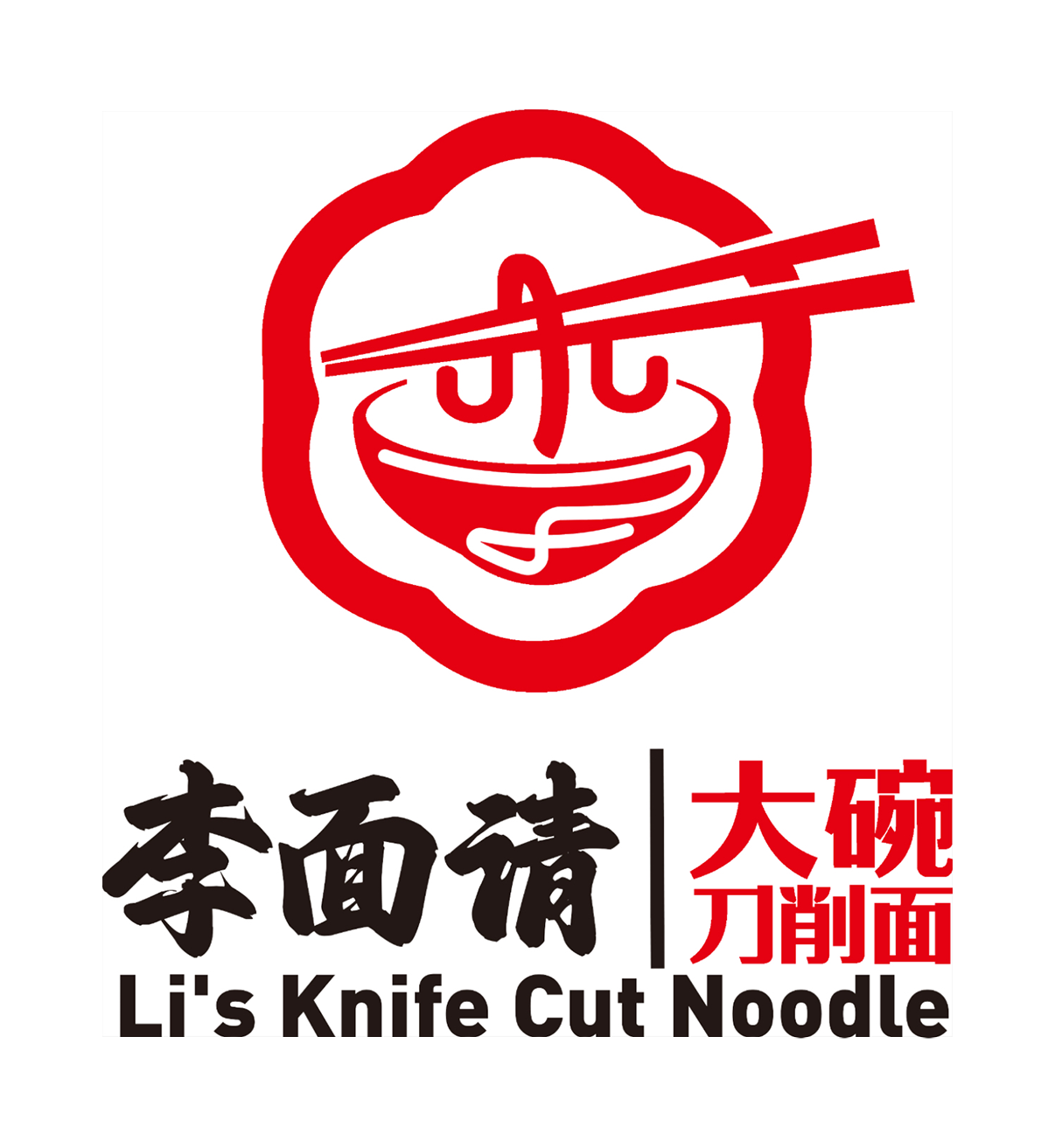Li's Knife Cut Noodle gallery