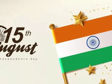 " 79వ స్వాతంత్ర్య దినోత్సవ శుభాకాంక్షలు 2025!