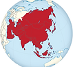 420px-Asia_on_the_globe_(red).svg.png
