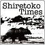 shiretokotimes logo.jpg