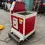 Thumbnail: MORGAN RUSHWORTH PSR 50/155 Section Bending Rolls