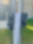 Commercial EV Charger