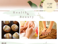 7/15（月・祝）DELIGHT マルシェ@岐阜に出店します