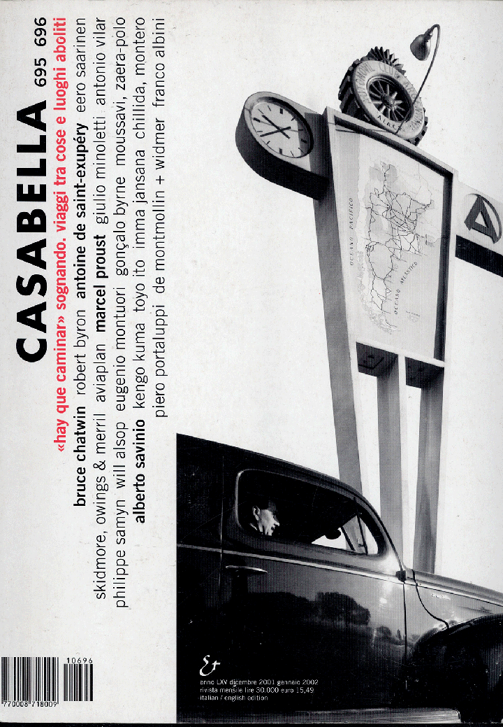 CASABELLA 695-696