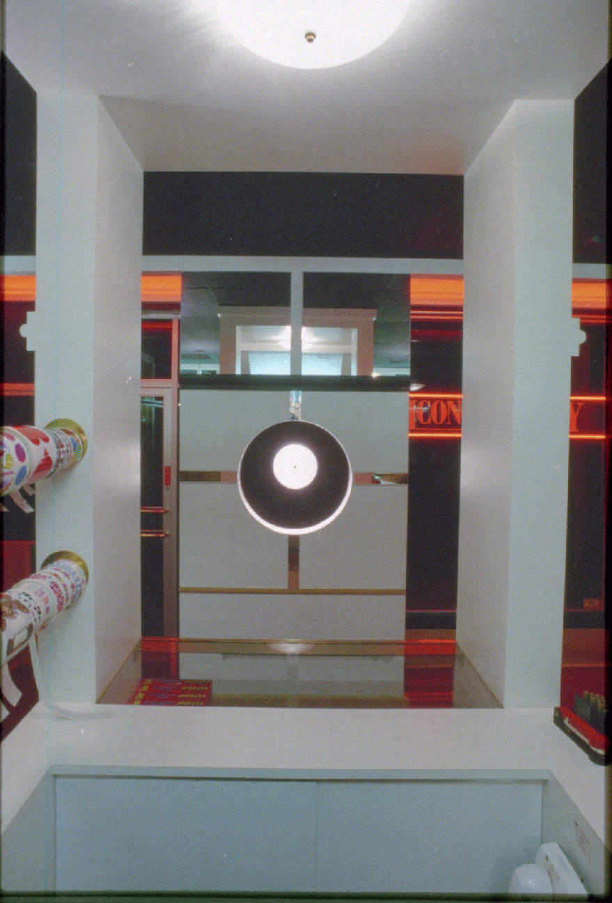 STOREFRONT View to Entry