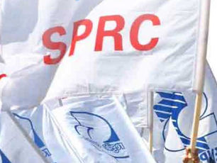 Sexta-feira, 31 de outubro: Ministro da Educação em Coimbra – Professores exigem respostas para a Educação Especial