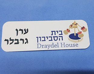 20191203_195813.jpg