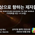 Screenshot 2025-08-26 at 3.55.51 PM.png