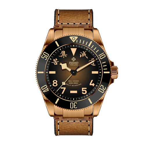 shott jaded london n2b ブラウン shott jaded london n2b ブラウン