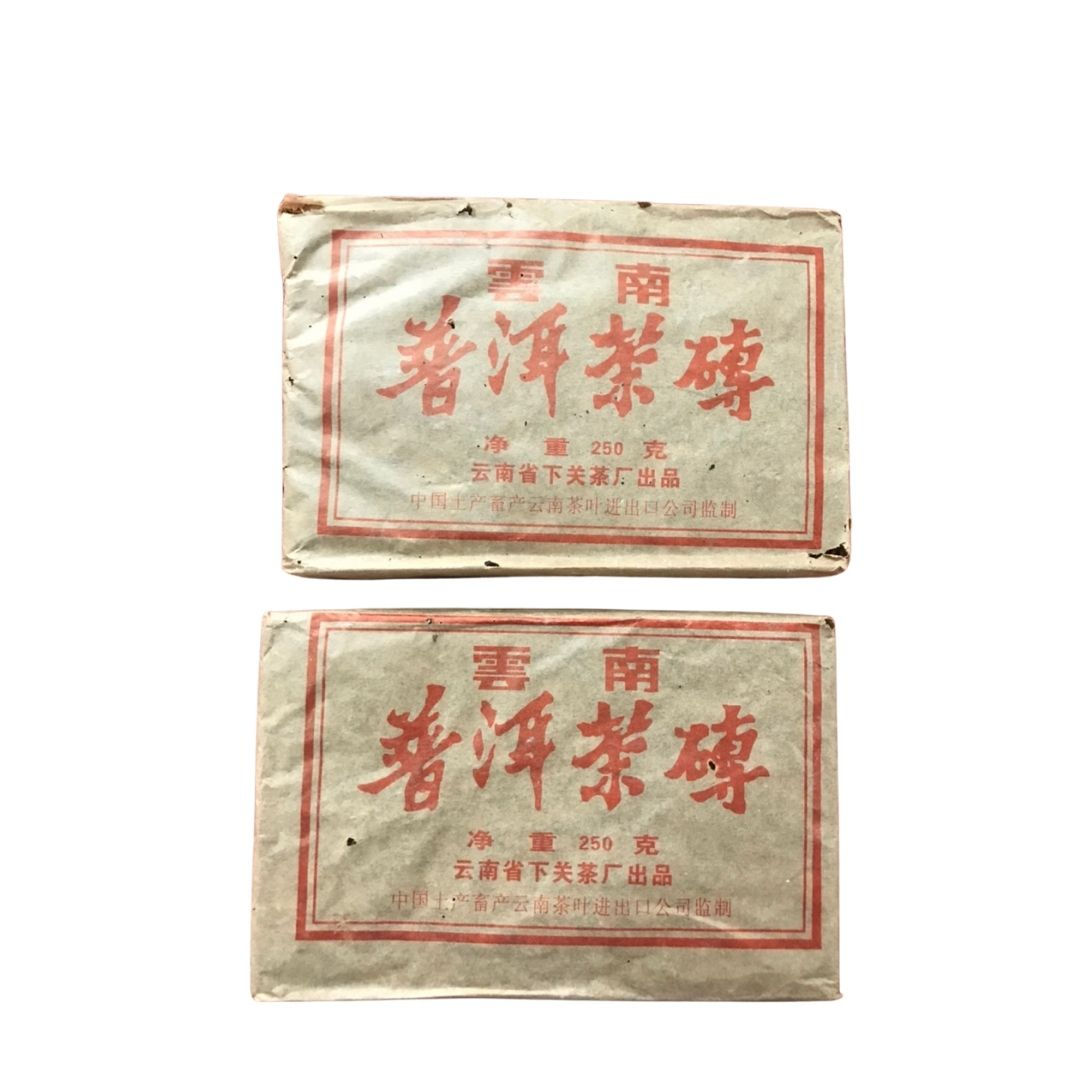 Aged Pu-Erh Teacakes 普洱茶磚
