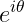 CodeCogsEqn - 2021-10-17T214200.102.gif
