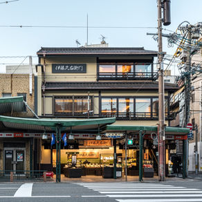 Isawa Minami Building New Construction