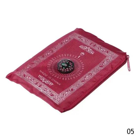 Thumbnail: 100x60cm Useful Portable Prayer Rug With Compass Kneeling