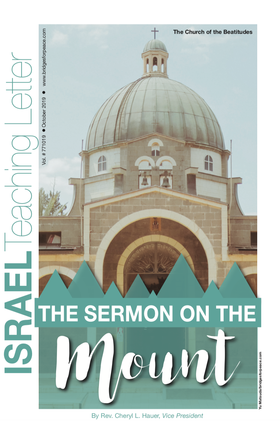 Israel Teaching Letter Oct. 2019