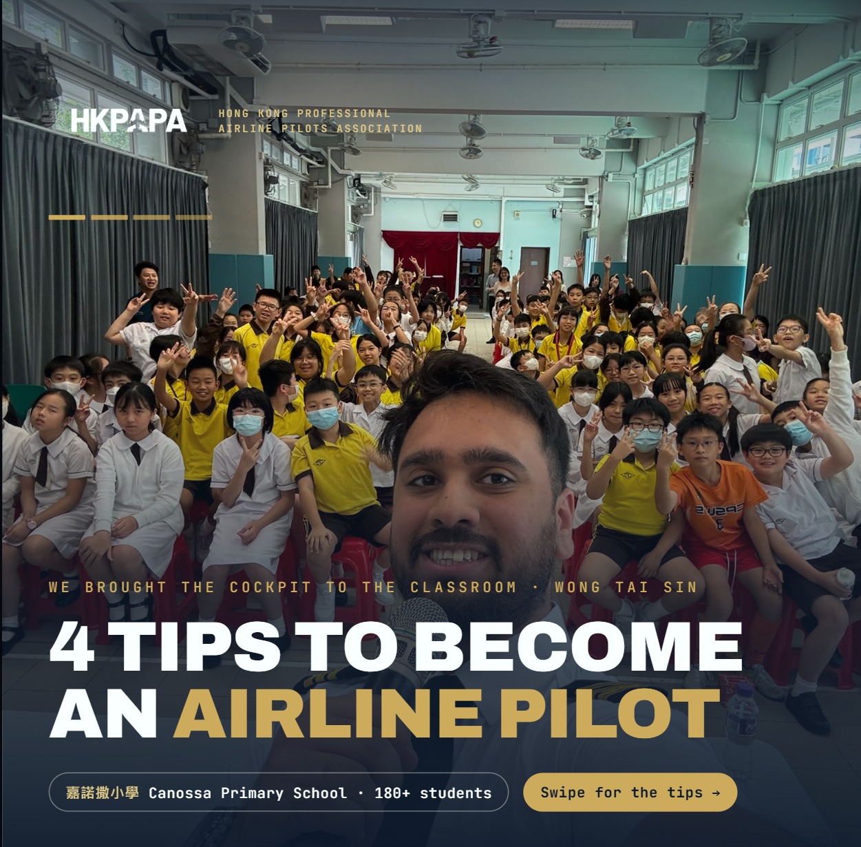 Why Some Children Become Pilots — And Others Never Even Try