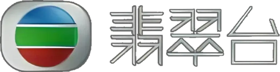 TVB_Jade_2007-2016.webp
