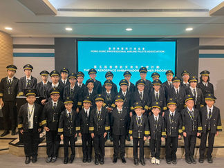 Exciting Beginnings: HKPAPA Aerospace Youth Ambassador Summer Programme Briefing Session