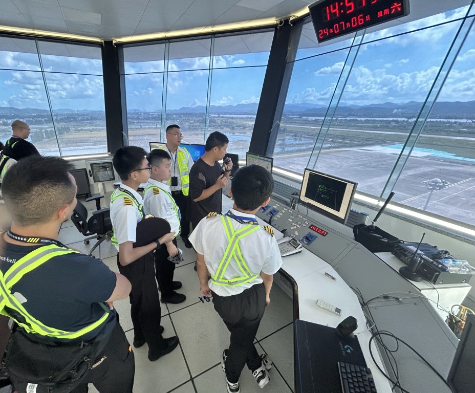 ATC Tower.heic