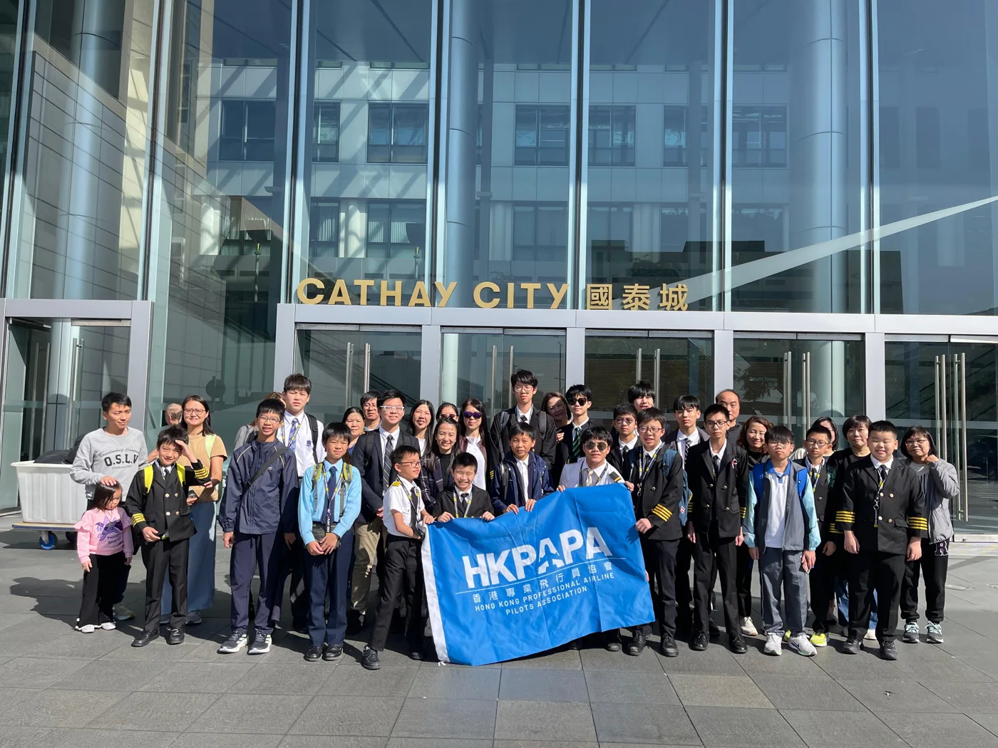 Participants and HKPAPA representatives outside Cathay City